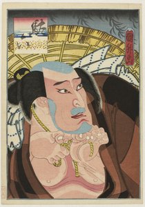 Kataoka Ichizô I Darokuna