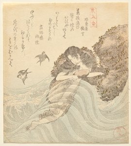 Abalone Diver, sarjasta Matching Beauties (Bijin awase) tekijältä Utagawa Kuninao