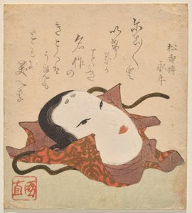 N? naamio brokaatisessa käärekankaassa, jossa on paulownia-aihe tekijältä Utagawa Kuninao
