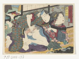Pysähdyspaikka Sakanoshita Sakanoshita (otsikko esineessä) Eroottinen tie pääkaupunkiin (sarjan nimi) tekijältä Utagawa Kunisada (I) (attributed to)