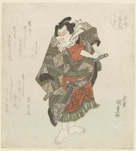 Pysyvä mies tarttumassa miekkaansa tekijältä Utagawa Kunisada (I)