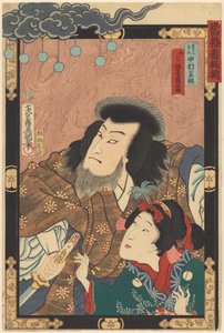 Sarja huipputähtiä (sarjan nimi esineellä) tekijältä Utagawa Kunisada (I)