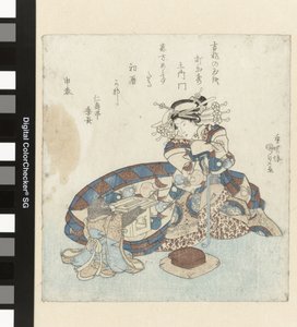 Apina tarjoaa almanakin kurtisaanille tekijältä Utagawa Kunisada (I)