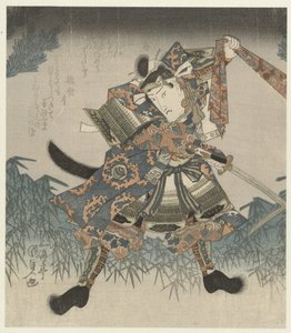 Näyttelijä soturina Viiden vedoksen sarja (sarjan nimi) Gobantsuzuki no uchi (sarjan nimi esineessä) tekijältä Utagawa Kunisada (I)