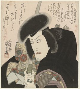 Samurain rintakuva tekijältä Utagawa Kunisada (I)