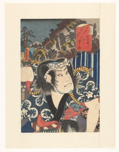 Hakone asema, toinen (suunnittelu) - palvelija Fudesuke (nimi esineessä) Viisikymmentäkolme Tokaidon asemaa (sarjan nimi esineellä) tekijältä Utagawa Kunisada (I)