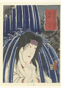 Hatsuhana Hakoneessa Hakone Hatsuhana 53 s Tokaido Goju-san no Uchi tekijältä Utagawa Kunisada (I)