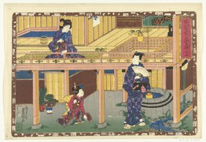 Luku 14 True Images of the Splendid Prince (sarjan nimi) Sono sugata Hikaru no utsushi-e (sarjan nimi esineessä) tekijältä Utagawa Kunisada (I)