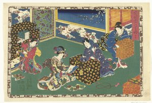 Luku 17 True Images of the Splendid Prince (sarjan nimi) Sono sugata Hikaru no utsushi-e (sarjan nimi esineessä) tekijältä Utagawa Kunisada (I)