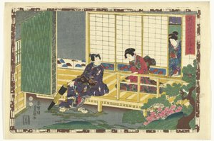 Luku 35 True Images of the Splendid Prince (sarjan nimi) Sono sugata Hikaru no utsushi-e (sarjan nimi esineessä) tekijältä Utagawa Kunisada (I)
