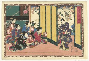 Luku 9 True Images of the Splendid Prince (sarjan nimi) Sono sugata Hikaru no utsushi-e (sarjan nimi esineessä) tekijältä Utagawa Kunisada (I)