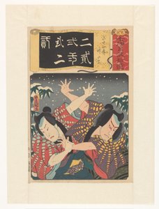 Jihizô ja Jokozô taistelevat lumessa 24 esimerkkiä lapsellisesta hurskaudesta, bambunversot (alkuperäinen nimi esineessä) Gleanings of seven iroha (alkuperäinen sarjan nimi esineellä) tekijältä Utagawa Kunisada (I)