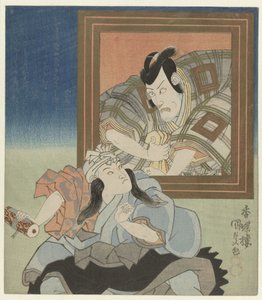 Nuori näyttelijä, jolla on muotokuva Ichikawa Danjûrô VII:stä tekijältä Utagawa Kunisada (I)