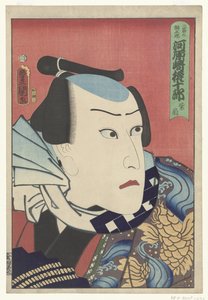Tohtori Kawarasaki