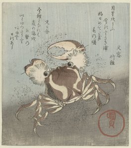 Rapu kävelee pitkin vettä tekijältä Utagawa Kunisada (I)