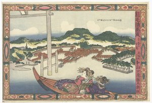Miyajima Akin maakunnassa Aki no Miyajima (otsikko esineessä) Kuvia hollantilaiseen öljymaalaustyyliin (sarjan nimi) Komo abura-e fu (sarjan nimi esineessä) tekijältä Utagawa Kunisada (I)