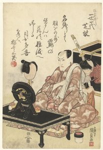 Nakamura Shikan I viimeisen esityksensä jälkeen Onagori isse ichidai Shikan (otsikko esineessä) tekijältä Utagawa Kunisada (I)