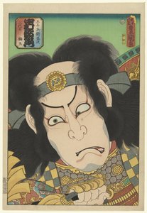 Nakamura Utaemon Hyvä jäsen Derol Van Gotomi Moritsugu tekijältä Utagawa Kunisada (I)
