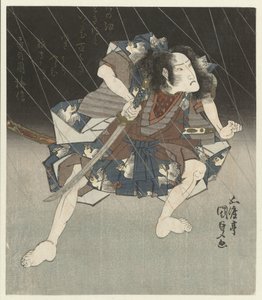 Samurai sateessa