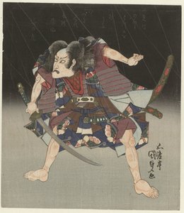 Samurai sateessa