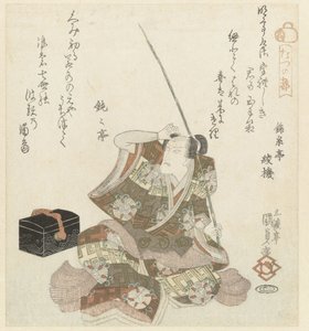 Istuva mies onkivavan kanssa tekijältä Utagawa Kunisada (I)