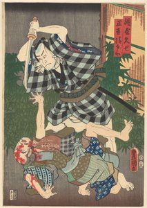 Kyûshichi tappoi Seibein. tekijältä Utagawa Kunisada (I)
