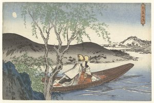 shirabyoshi dasere s in een asuma Asumabune tekijältä Utagawa Kunisada (I)