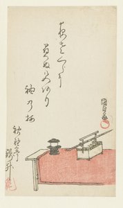 Tupakointisetti penkillä tekijältä Utagawa Kunisada (I)
