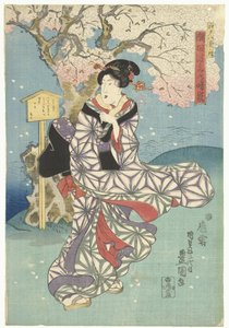 Myrskyinen päivä Sumida-joella Kahdeksan näkymää Edosta (sarjan nimi) Edo hakkei no uchi (sarjan nimi esineessä) tekijältä Utagawa Kunisada (I)