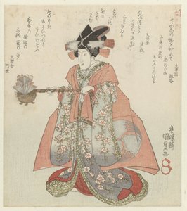 Nainen sake-vedenkeittimen kanssa Katsushika Poetry Societyn neljä uskollista vasallia Katsushika Shitennô (sarjan nimi) tekijältä Utagawa Kunisada (I)