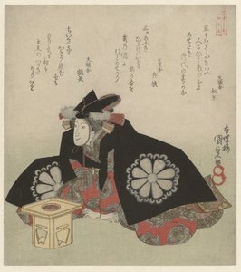 Nainen istuu tarjousosaston edessä tekijältä Utagawa Kunisada (I)