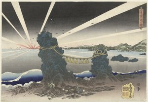 Zonsopgang te Futamigaura Futamigaura akebono no zu (otsikko esineessä) tekijältä Utagawa Kunisada (I)