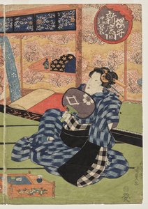 Näkymä Sakurain suuresta uudesta huoneesta tekijältä Utagawa Kunisada
