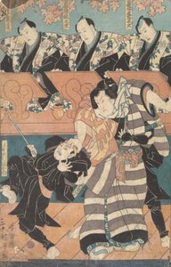 Kolmenkymmenen näyttelijäkuvan albumi, 1800-luku. tekijältä Utagawa Kunisada