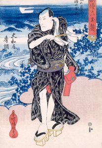 Näyttelijä, Edo-kausi. tekijältä Utagawa Kunisada