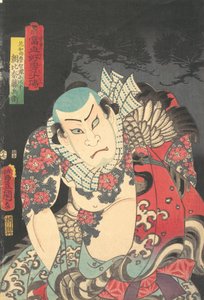 Asahina Fuji Hyoe, 1854 hevosvuosi, 7. kuukausi, 1854 hevosvuosi, 7. kuukausi. tekijältä Utagawa Kunisada