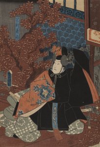 Yoshihisa Ashikaga ja Sakura Higashiyama tekijältä Utagawa Kunisada