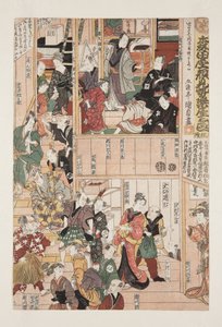 Morita-teatterin kauden avausnäytöksen kulissien takana (Morita-za kaomise gakuya no zu, sanmai tsuzuki) (värillinen puupalikkaprintti) tekijältä Utagawa Kunisada