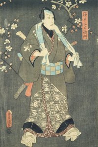 Yksityiskohta hahmosta neljä teoksesta "Viisi hahmoa Toyokunin näytelmästä" (katso myös 157881 tekijältä Utagawa Kunisada