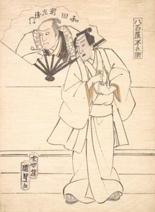 Näyttelijävedoksen malliksi tarkoitettu piirros, 1833-47, 1833-47. tekijältä Utagawa Kunisada