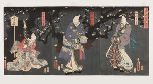Nautitko luumunkukista kevätsumussa: Sodenok? (R), Ashikaga Mitsuuji (C) ja Katsuragi (L) (Harukasumi ume no y?ran (värillinen puupalikkaprintti) tekijältä Utagawa Kunisada