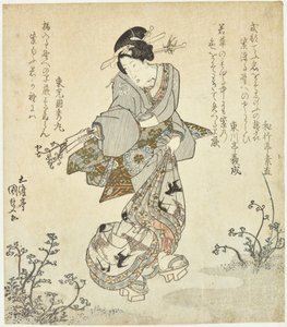 Nainen korjaamassa saniaissatoa tekijältä Utagawa Kunisada