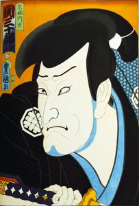Sarjasta "Famous Actors Past and Present", n.1860-65 tekijältä Utagawa Kunisada