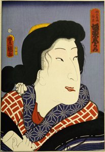 Sarjasta "Famous Actors Past and Present", n.1860-65 tekijältä Utagawa Kunisada