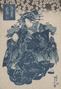 "Ogiyan Hanaogi, Kamuro Yoshino ja Tatsuta" sinisellä painetusta kurtisaanisarjasta. tekijältä Utagawa Kunisada