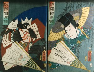 Kuvituksia albumilta, joka kuvaa näyttelijöitä eri rooleissa tekijältä Utagawa Kunisada
