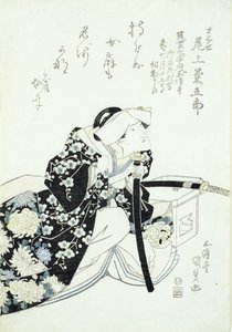 Kikugoro Onoe Tonasen roolissa (puukiviprintti) tekijältä Utagawa Kunisada