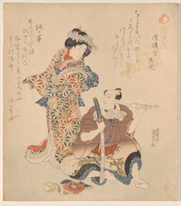 Mies ja nainen sarjasta The Five Ritarillinen Dandies tekijältä Utagawa Kunisada