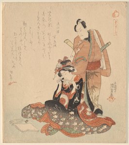 Mies ja nainen sarjasta The Five Ritarillinen Dandies tekijältä Utagawa Kunisada