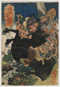 Hanin ja Chun sotatarinoita: Xiang Yu (Kan-So gundan: So no Kou) Edo-kausi, n. 1830 (värillinen puupainatus) tekijältä Utagawa Kunisada